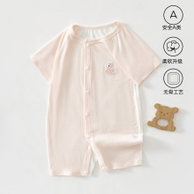 �냺�B�w���ļ�����������z���{�� ���׃��·��󱳾W�۟o��˯��