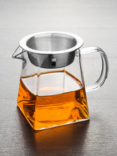 功夫茶具防烫耐热玻璃公道杯带茶漏过滤分茶器大小号加厚玻璃公杯