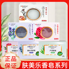 �w����100g޹�²ݾ�����ϴ��õ���J�C͸������ϴĘ��ԡ��ζ