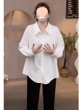大码2025新款简约衬衣白色衬衫女早秋胖mm显瘦内搭叠穿马甲上衣潮