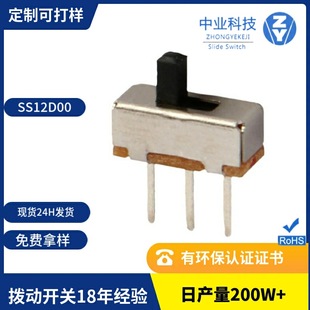 ss12d00����3�_��߲��ӻ����_�P2�n �Lᘑ�Ԯ��ən�܄��_�P���n