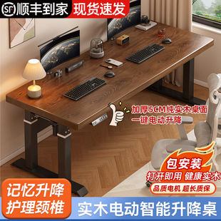 �¿����ȼ���ľ���p������늄�����������������X�������k������