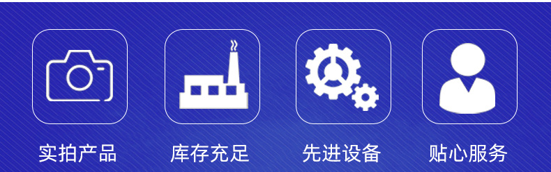 详情_02