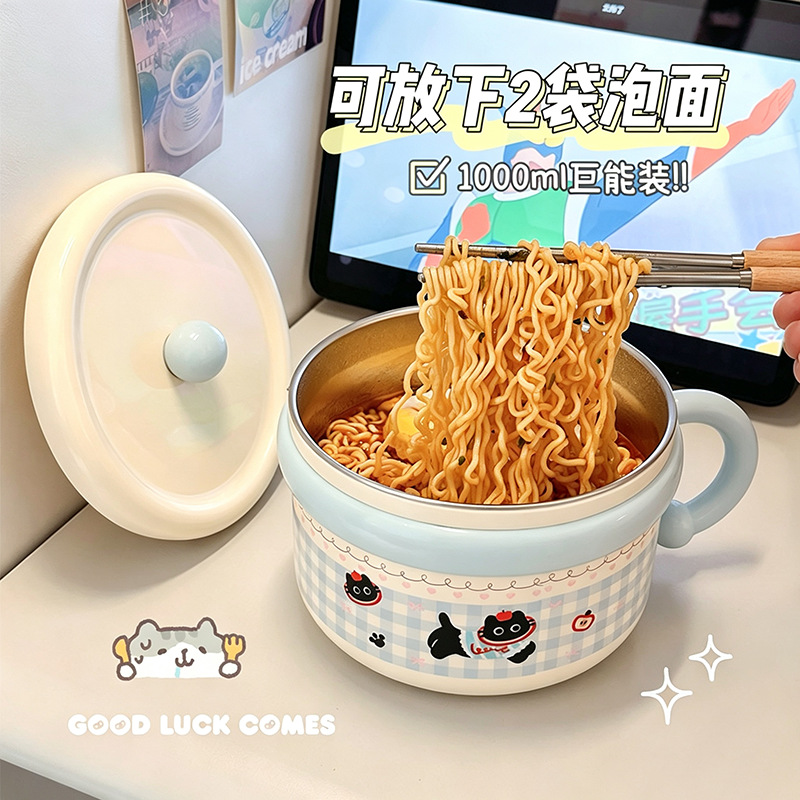 ステンレス製大容量水切り付きインスタントラーメンボウル、学生用蓋付き食器、ラーメン用具