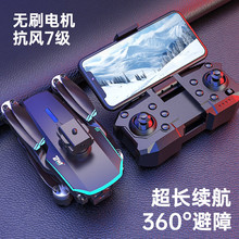 �o�˙C��ͯ���I���ĸ����b���w�C���С�W��С�����T�������w����