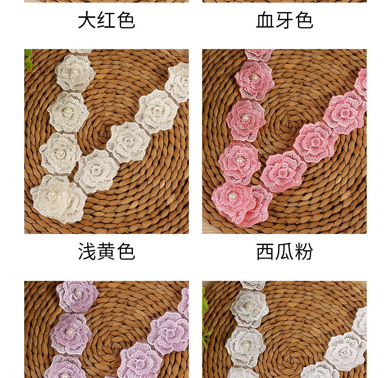 10色花边详情页单花边详情页_10.jpg