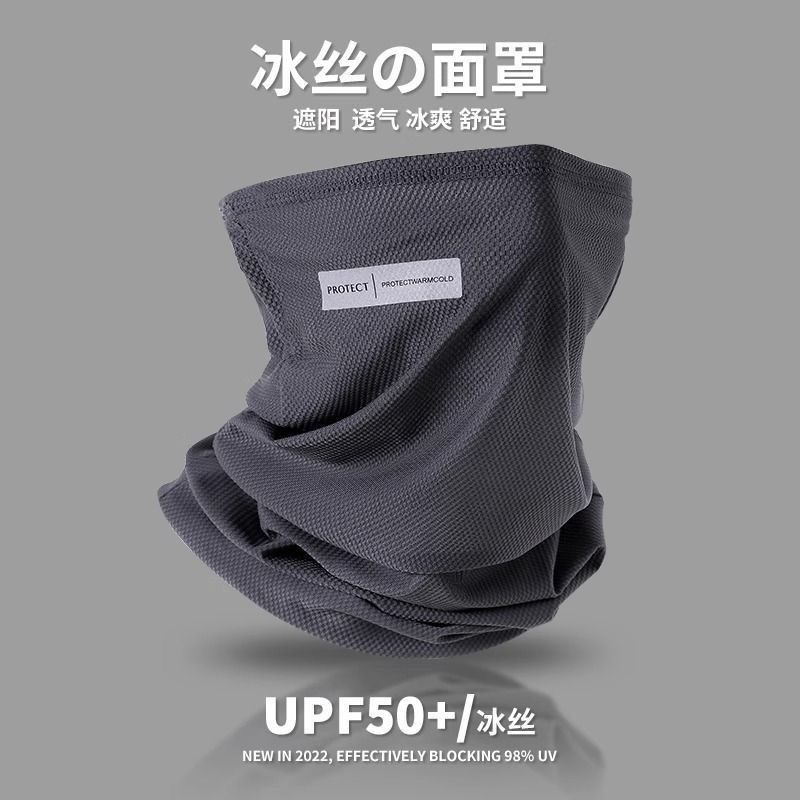 Fashion Ice Sleeves Summer Ice Silk Loose plus size Sunscreen Sleeves UV-proof Breathable Driving Outdoor Ice Sleeves