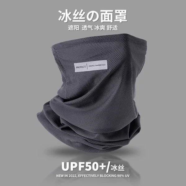 Fashion Ice Sleeves Summer Ice Silk Loose plus size Sunscreen Sleeves UV-proof Breathable Driving Outdoor Ice Sleeves