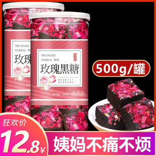 õ����ǉK��ϼ��ֹ����t�ǽ��������b500g����ɢ�b���̋���Ʒ