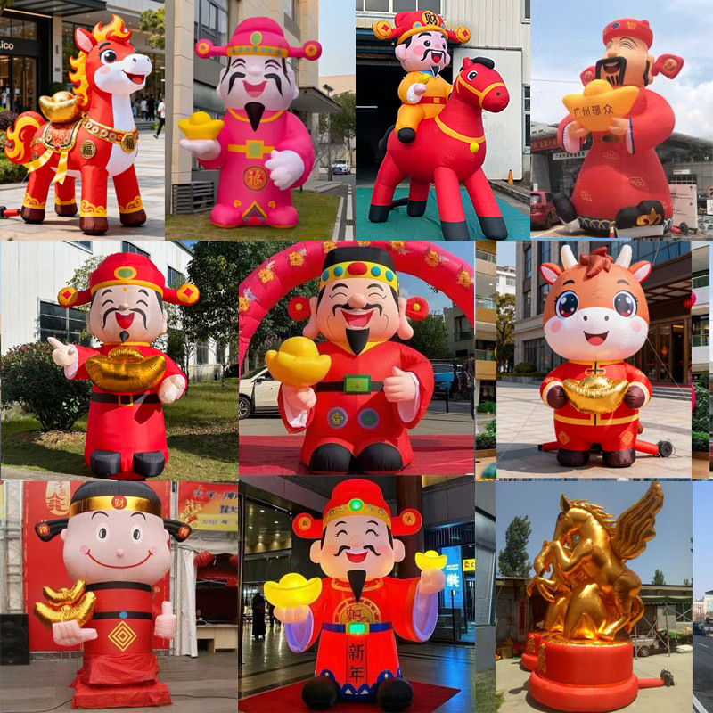 充气蛇新年年财神爷气模卡通吉祥物2025春节新款新年贺岁商场美陈