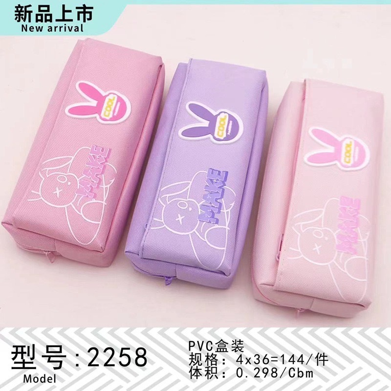 Estuche para lápices BST de doble capa y múltiples compartimentos - Tela Oxford - Diseño cartoon unisex - Gran capacidad