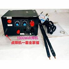 �늳��c���CС�ͱ�y�����c����������220���๦���c���C���]