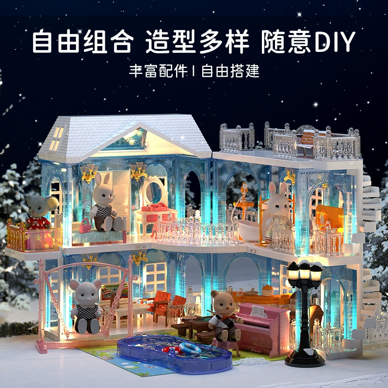 Капитанская/考拉日记 Castle for princess, set, constructor, smart toy, doll house, handmade, Birthday gift
