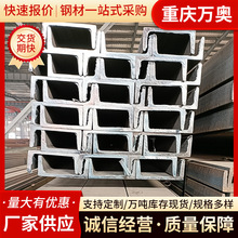 Q355B��䓵ͺϽ���U�Ͳ�䓏S��ֱ���ɛ_�׼ӹ���܈���10̖���