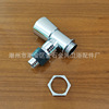 Chaojin CHAOJIN dual-use floor drain household ABS washing machine double-way connector with sealing ring floor drain connector