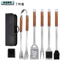 烧烤工具套装木纹7件套 BBQ跨境烧烤用具烤具套装组合布袋包装