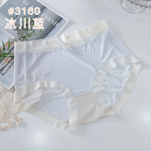 ��ѝŮʿ���z�o�۴�a����͸��ɣ�Q�z�d����ѝ���l��a��ѝ