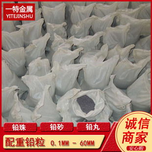 ���l0.3mm 0.4mm 0.5mm��60mm�Uɳ �U�� �Uɰ�� �U�� �����U��