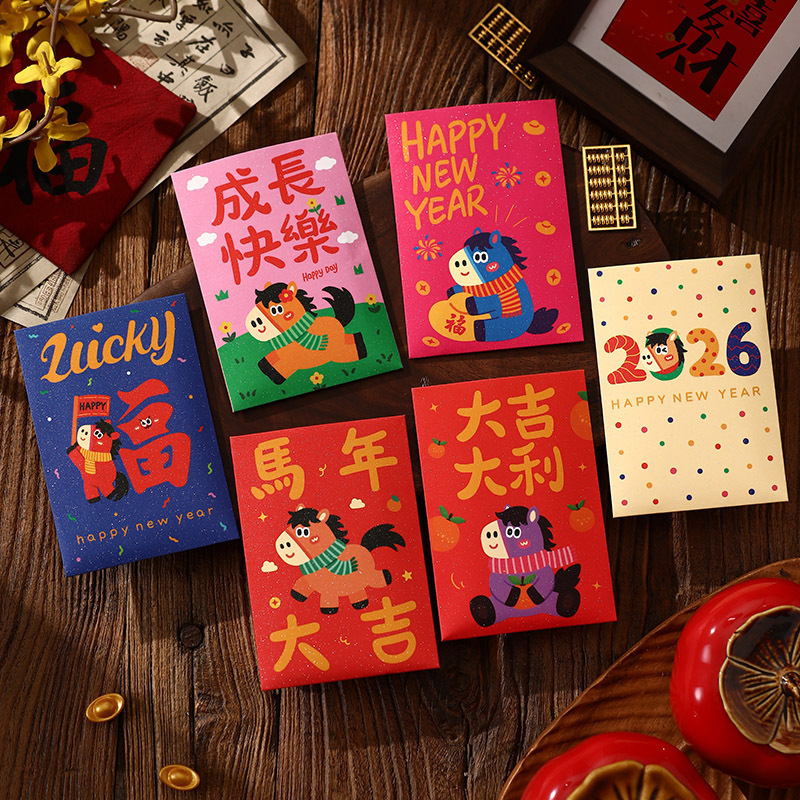 2026新款新年马年红包袋春节过年压岁千元加厚创意卡通利是封包|undefined