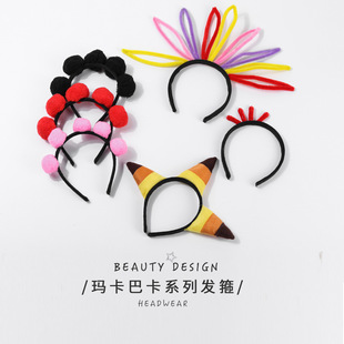 ���ձ��ݵ�����̨�ݳ��Ӯ����ﬔ���Ϳ������������@�����^���^�