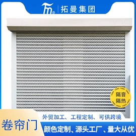 卷闸门;其他窗;亭子
