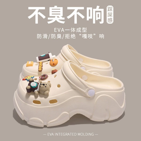 2025 новые стукав на фекалии