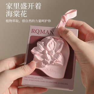 �������������ʯ����Ƭ���w���՚�������޹ʯ����U��ʯ