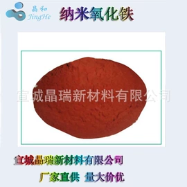 其他氧化物;铝氧化物;钛氧化物