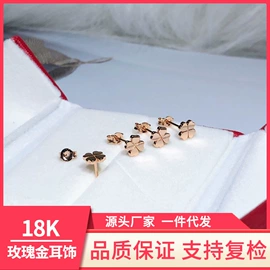 K金手饰;K金项饰;K金耳饰