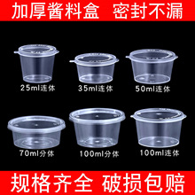 һ�����u�ϱ�25/50/100mlС�Ϻ�p2�B�w���u������{�Ϻ�p4�u�Ϻ�