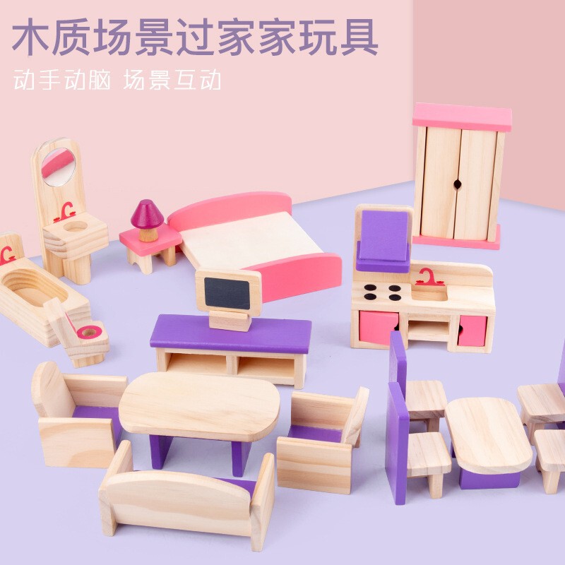 Wooden children's mini simulation sofa cabinet wardrobe doll furniture suit play house educational role play toys