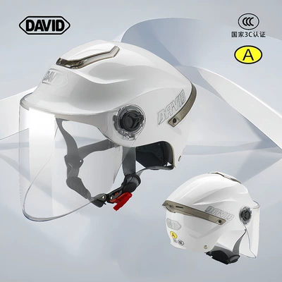 electric vehicles, unisex, sun protection, 3C: Motosiklet kaskı (dəbilqə) - white-brown-short-glasses