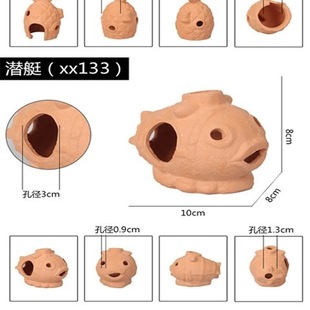 Crystal Shrimp Avoidance House Three-Barrel Small Fish Avoidance Small Pot Fish Tank Filter Material Pot Cylinder
