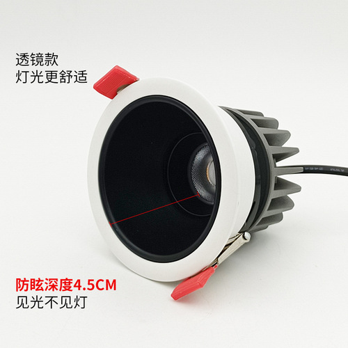 Embedded no secondary light spot COB deep anti-glare spotlight wholesale living room without main light hill led hotel wall washer