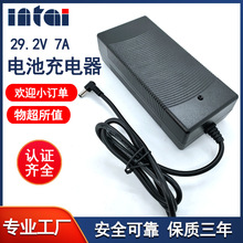 29.2V7A�U��늳س���������Դ�m�������a���l 늄�݆�����m��