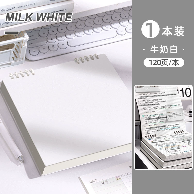 Removable Square Notebook, Tear-Off Pages, 60 Sheets (120 Pages), 20×21 cm
