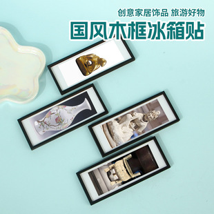 �Ϻ������^�Ą������Nʮ����^֮����ʯ���B���_�����μo��Ʒ