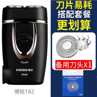 �����횵�늄ӹκ���PS182�p�^��ʿ��횵�