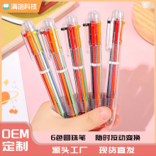 ɐۿͨɫ6ɫAPӹPɫ͹Pľ׃@ľ߶YƷ