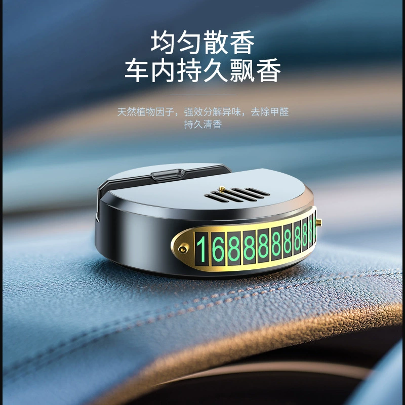 Автомобильные духи держатель для мобильного телефона автомобиль ароматерапия временная парковка знак алюминиевый сплав Креативные украшения Автомобильные украшения поставки