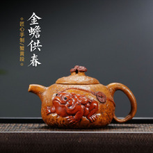 处理老一厂紫砂壶宜兴原矿库存纯手工供春壶大容量仿老壶一件代发