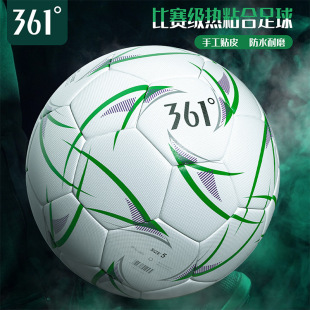 361&deg;�����ِ�����NPU��ճ�ό��I����5̖4̖��ĥ�W���п�������