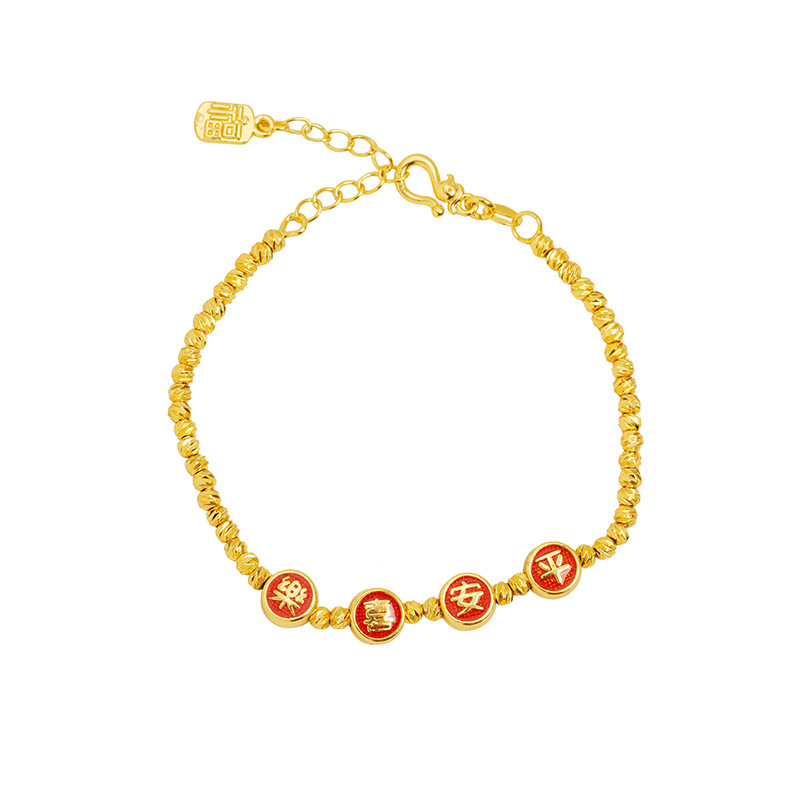 Nuevos productos de pulseras de oro de arena de Vietnam, cuentas de bungee, paz, alegría, brazaletes auspiciosos, joyas lujosas y duraderas.