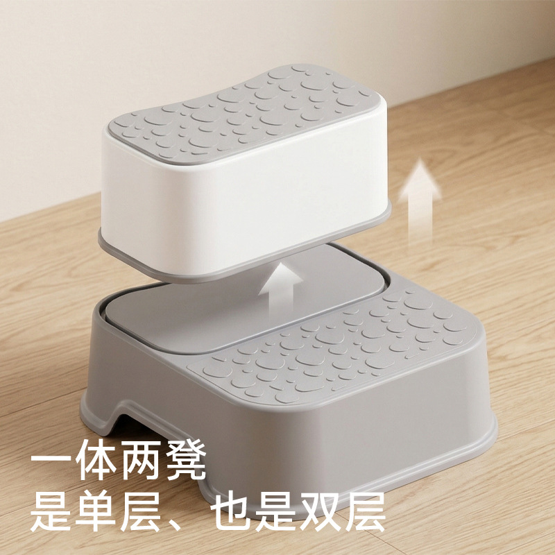 Nuevo taburete de doble capa separado para bebés lavando las manos escalones taburete inodoro taburete anti-deslizante taburete