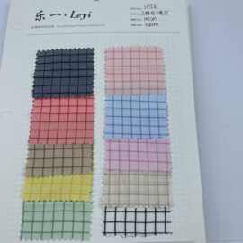 春夏色织新品韩风肌理格子条纹男女童装衬衫连衣裙吊带鞋材裤料