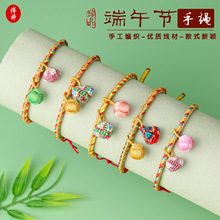 ���繝����K���ӽ������K diy�ֹ�������ͯ�����������K�Ʒ���