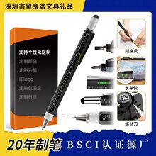 ˮƽ�x�A��P�|���P�̶ȳ߽��ٹP�๦�ܹ��߹P6��1�YƷ�P�Y�����b