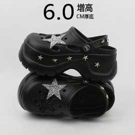 厚底卡通洞洞鞋女士夏季2024新款外穿防滑增高底沙滩包头半拖鞋女