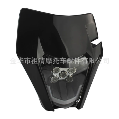 Motorcycle headlights, headlights – Riding Lighting
