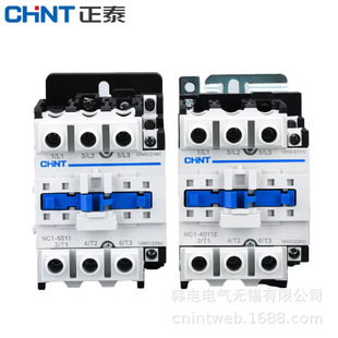 NC1-6511 NC1-6508 NC1-6511Z NC1-6504 �������|�� ԭ�S ��̩